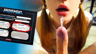 POV: kifogyott a szopós kredited a mostohatestvéreddel