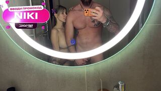 Tükör előtt pózoltam meztelenül, feleségem vadul beindult