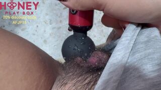 Csitt, ne szóld ki, ahogy simogatom a nedves kis puncimat!